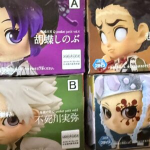 【特價🉐️現貨】鬼滅之刃Qposket petit